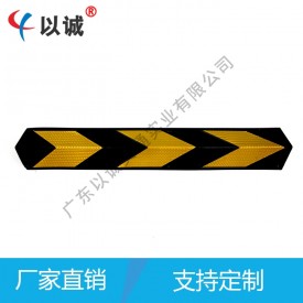 Straight guard corner