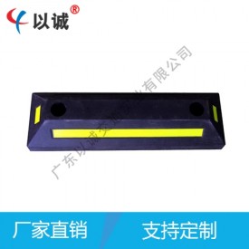 Wheel locator