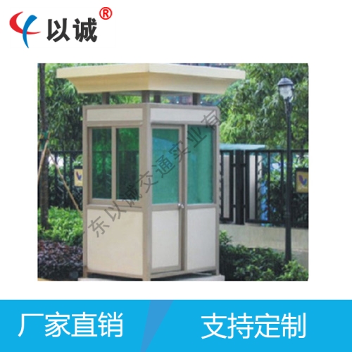 彩鋼藝術崗亭