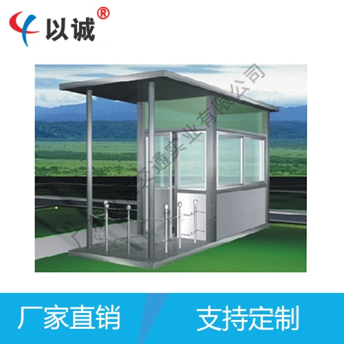 不銹鋼崗亭