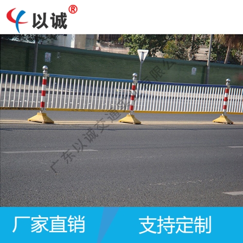 甲種護攔
