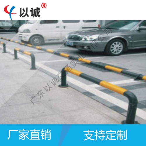 U型護欄