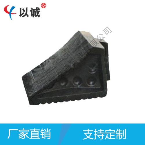 車輪止滑器