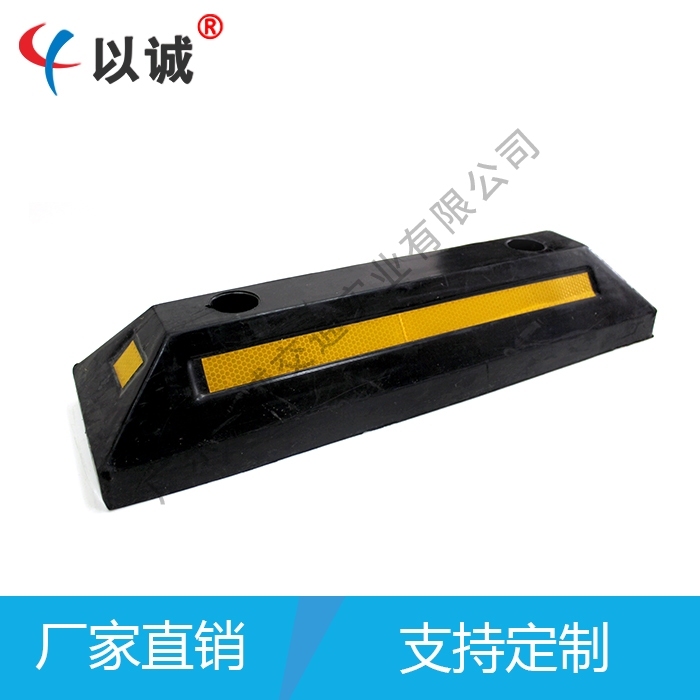 車輪定位器（優(yōu)質）