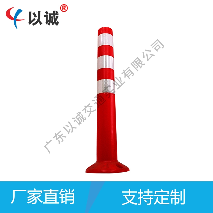 柔性柱4.jpg