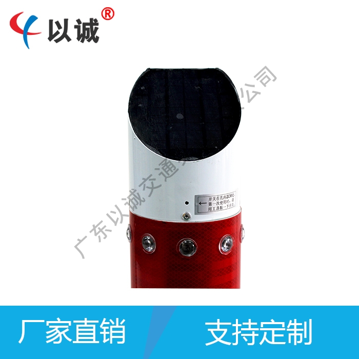 太陽能（反光立柱）4.jpg